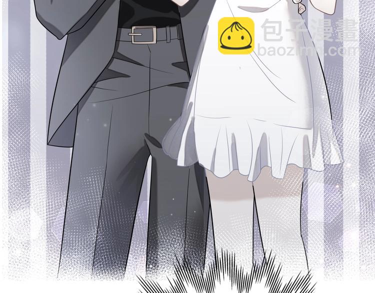 《前任战争3-好女孩》第4话曝光 第14页