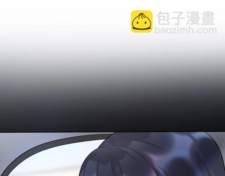 《前任战争3-好女孩》第4话曝光 第31页