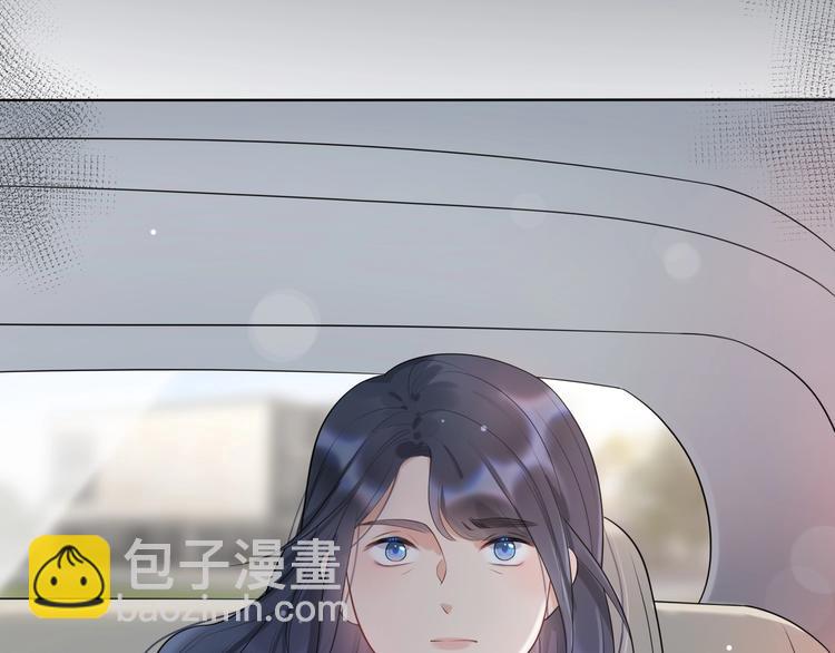 《前任战争3-好女孩》第4话曝光 第34页