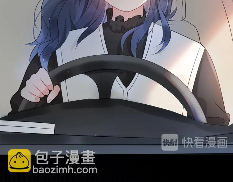 《前任战争3-好女孩》第4话曝光 第35页