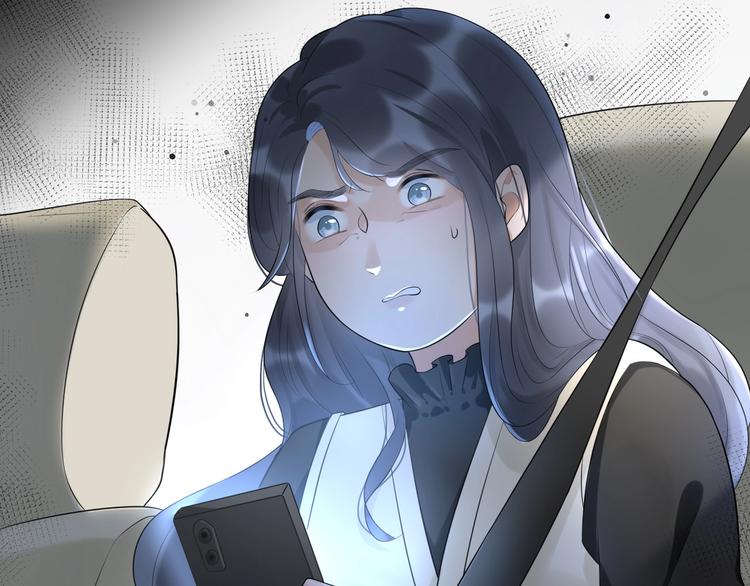 《前任战争3-好女孩》第4话曝光 第7页