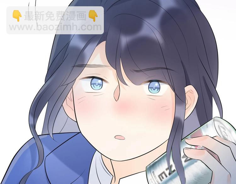 《前任战争3-好女孩》第3话 谎言背后 第7页