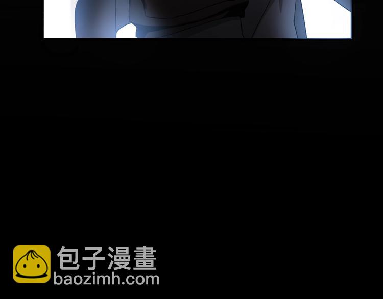 《前任战争3-好女孩》第5话 男神再现 第38页
