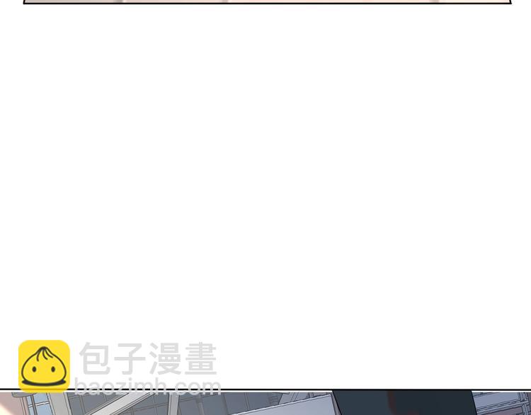 《前任战争3-好女孩》第8话 浪漫与理智 第14页