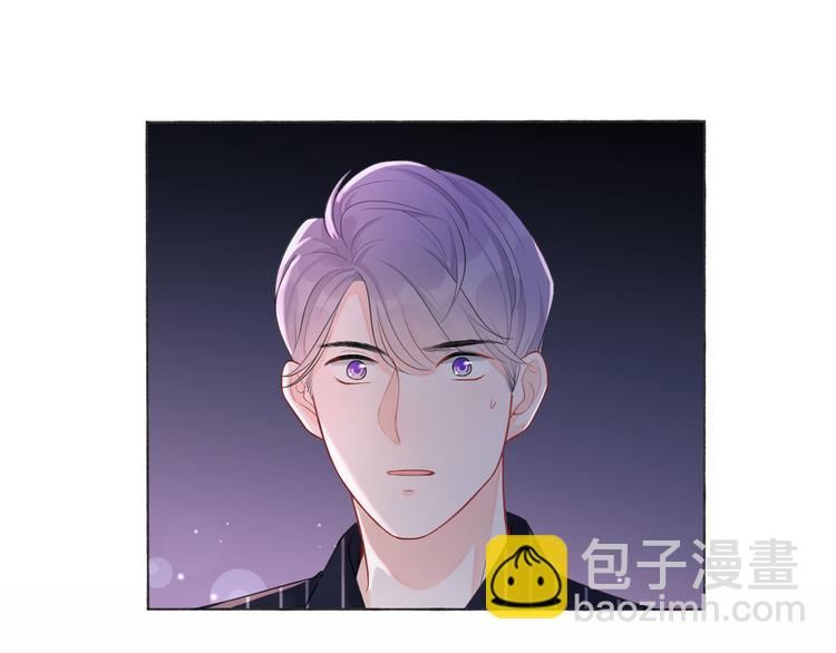 《前任战争3-好女孩》第10话 喜欢与合适 第30页