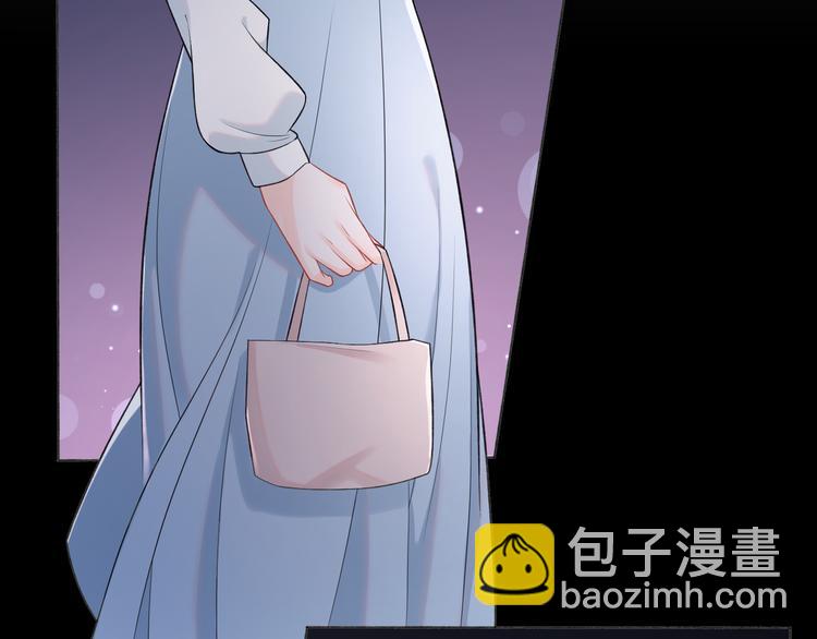 《前任战争3-好女孩》第10话 喜欢与合适 第33页
