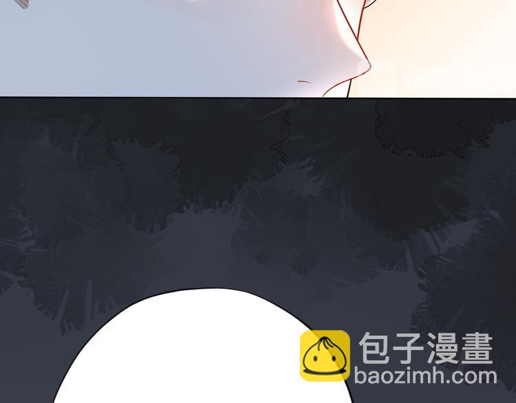 《前任战争3-好女孩》第9话 理想与现实 第26页