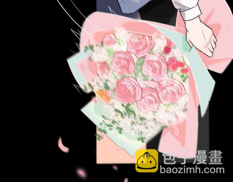 《前任战争3-好女孩》第15话表白 第50页