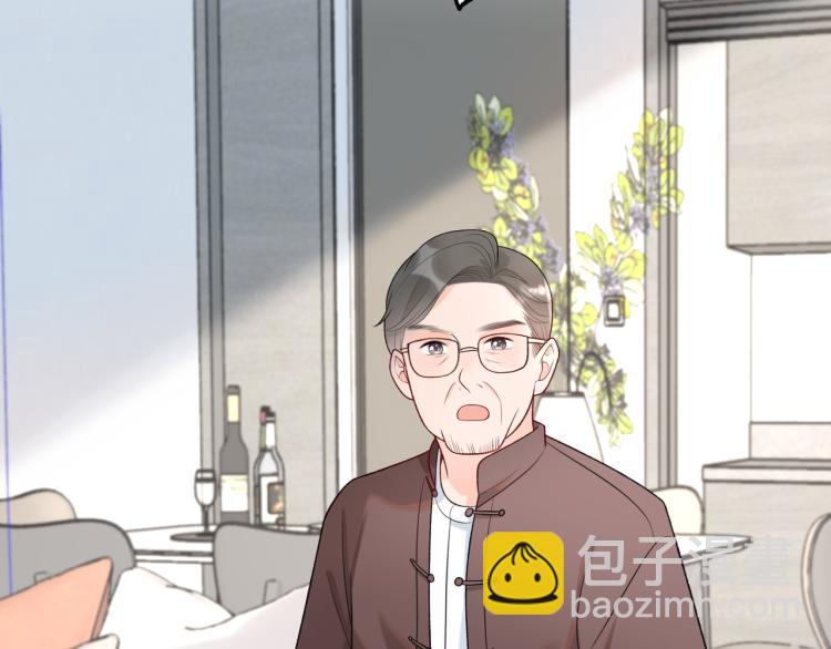 《前任战争3-好女孩》第19话不恋爱的秘密 第33页