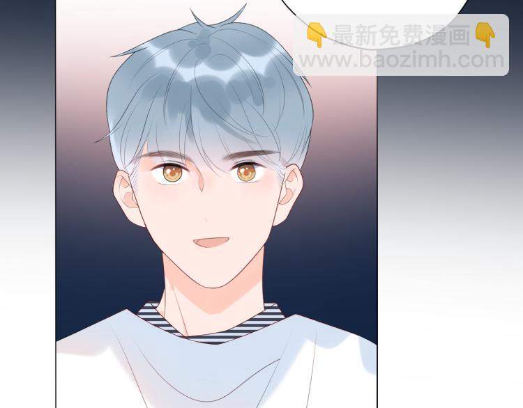 《前任战争3-好女孩》第21话尝试 第23页