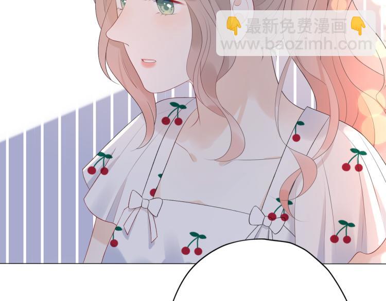 《前任战争3-好女孩》第27话 我...不对劲！ 第25页