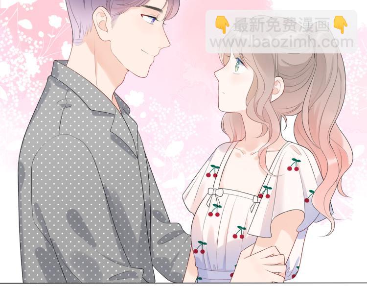 《前任战争3-好女孩》第27话 我...不对劲！ 第34页