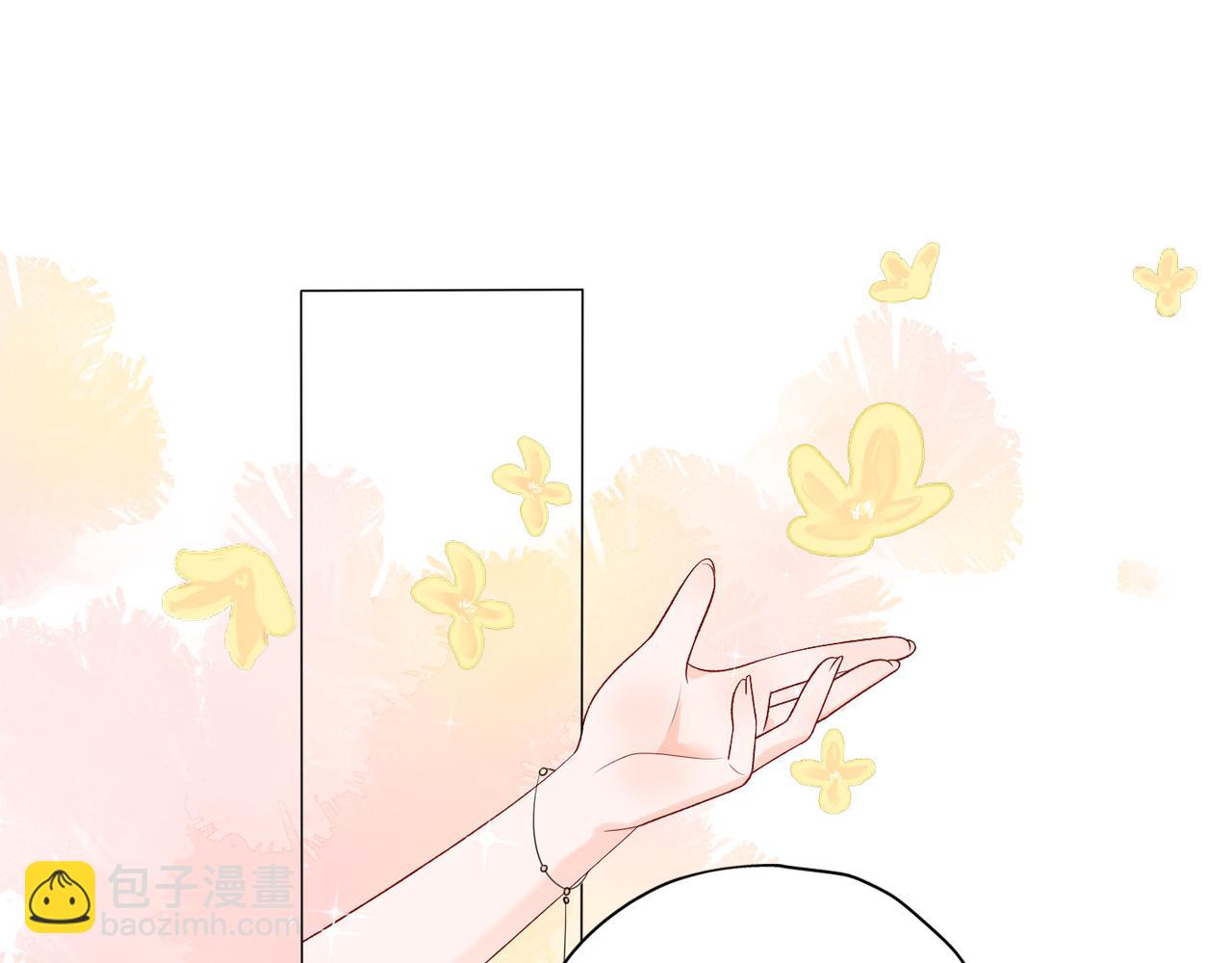 《前任战争3-好女孩》第31话 再见了 我的爱人 第20页