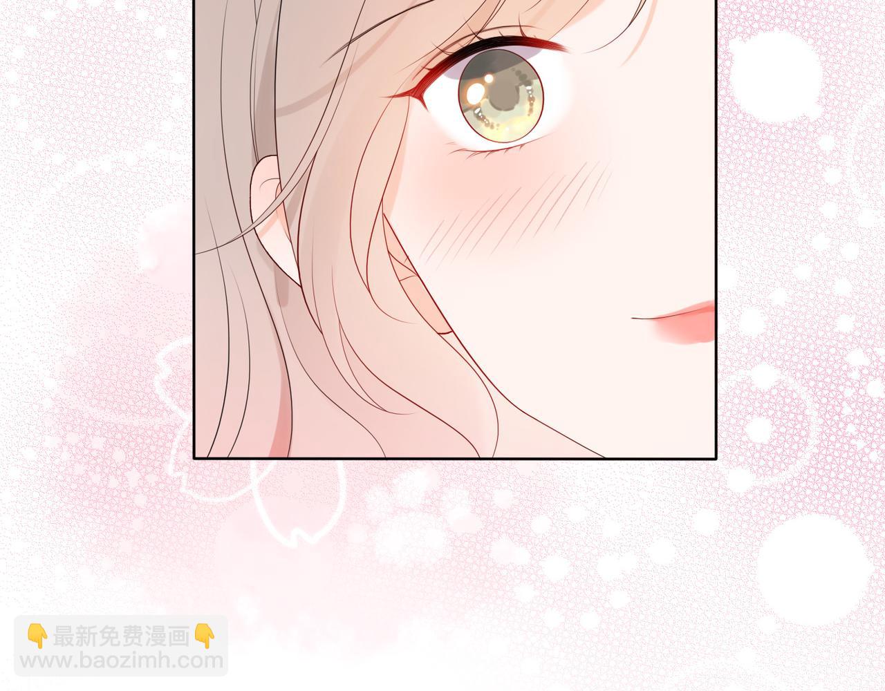 《前任战争3-好女孩》第31话 再见了 我的爱人 第32页