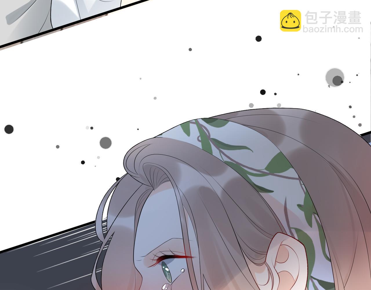《前任战争3-好女孩》第31话 再见了 我的爱人 第45页