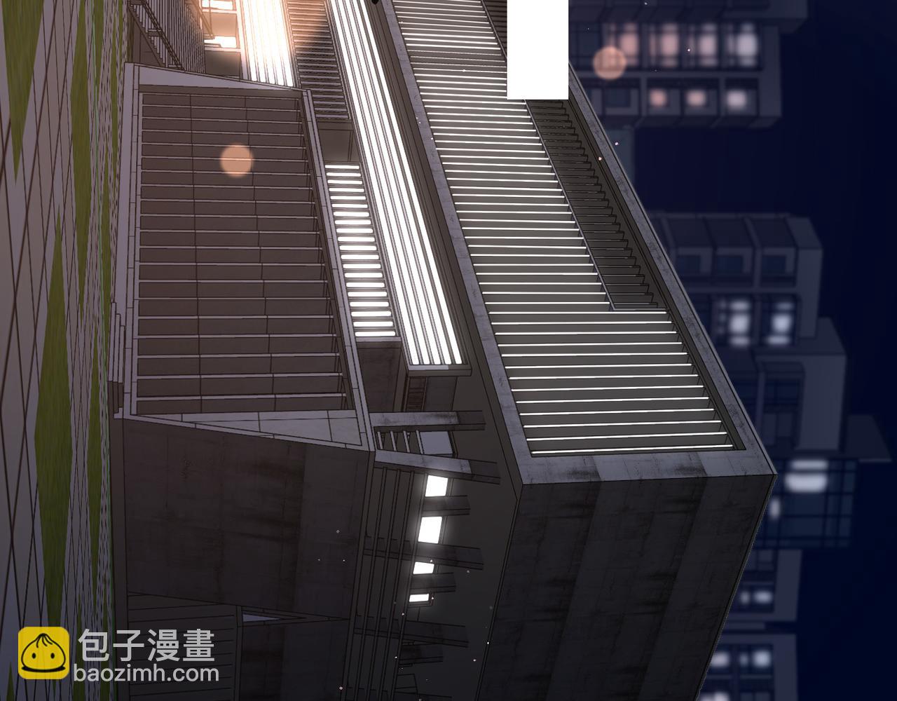 《前任战争3-好女孩》第31话 再见了 我的爱人 第7页