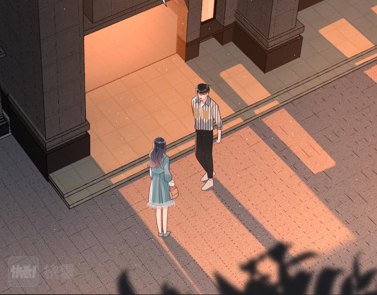 《前任战争3-好女孩》第29话 在意不止一点点 第13页