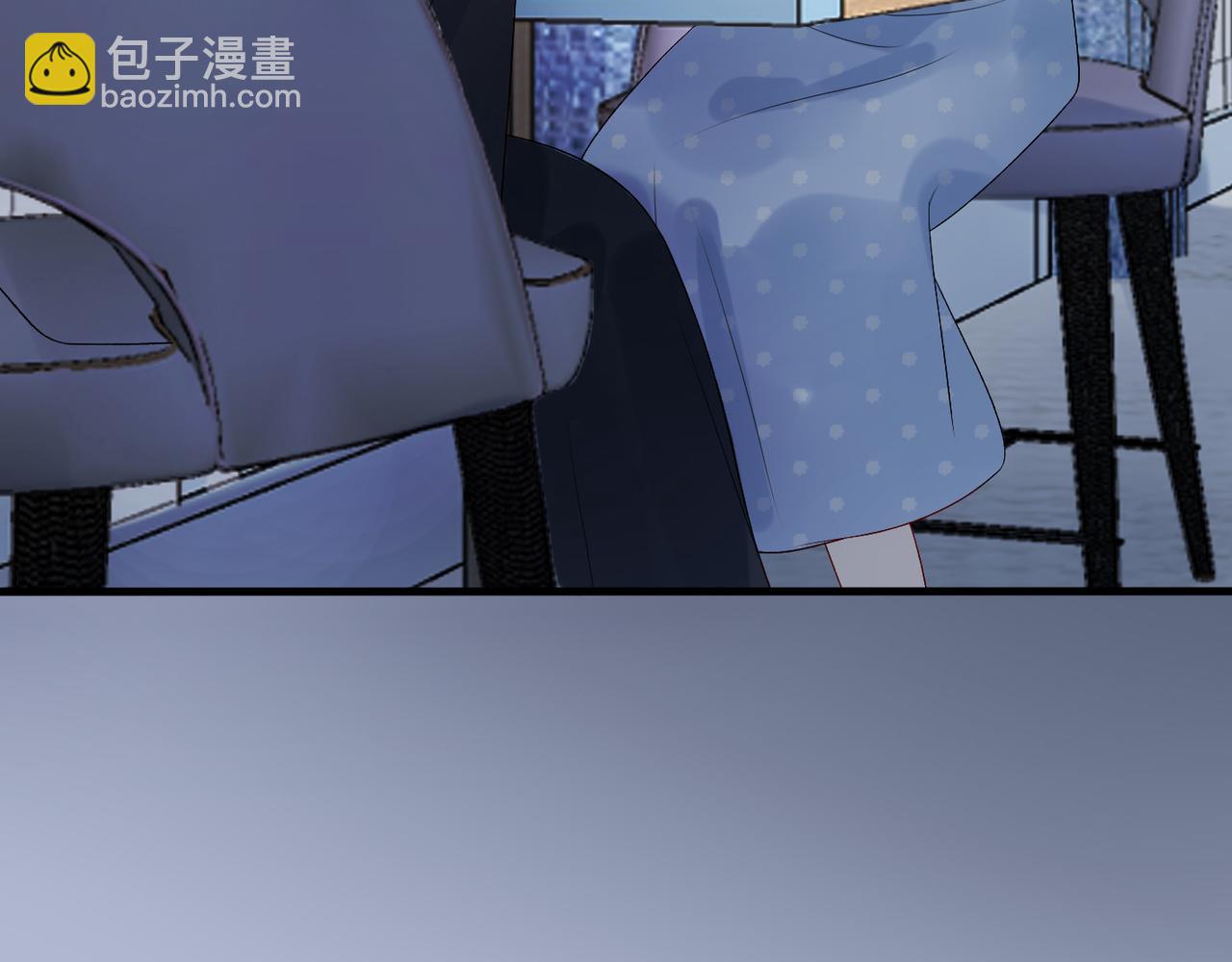 《前任战争3-好女孩》第34话 冲击 第14页