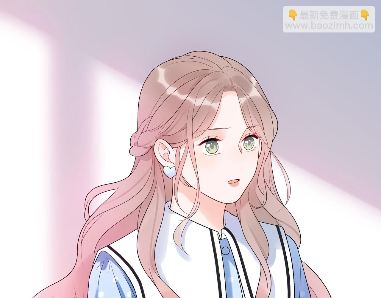 《前任战争3-好女孩》第34话 冲击 第16页