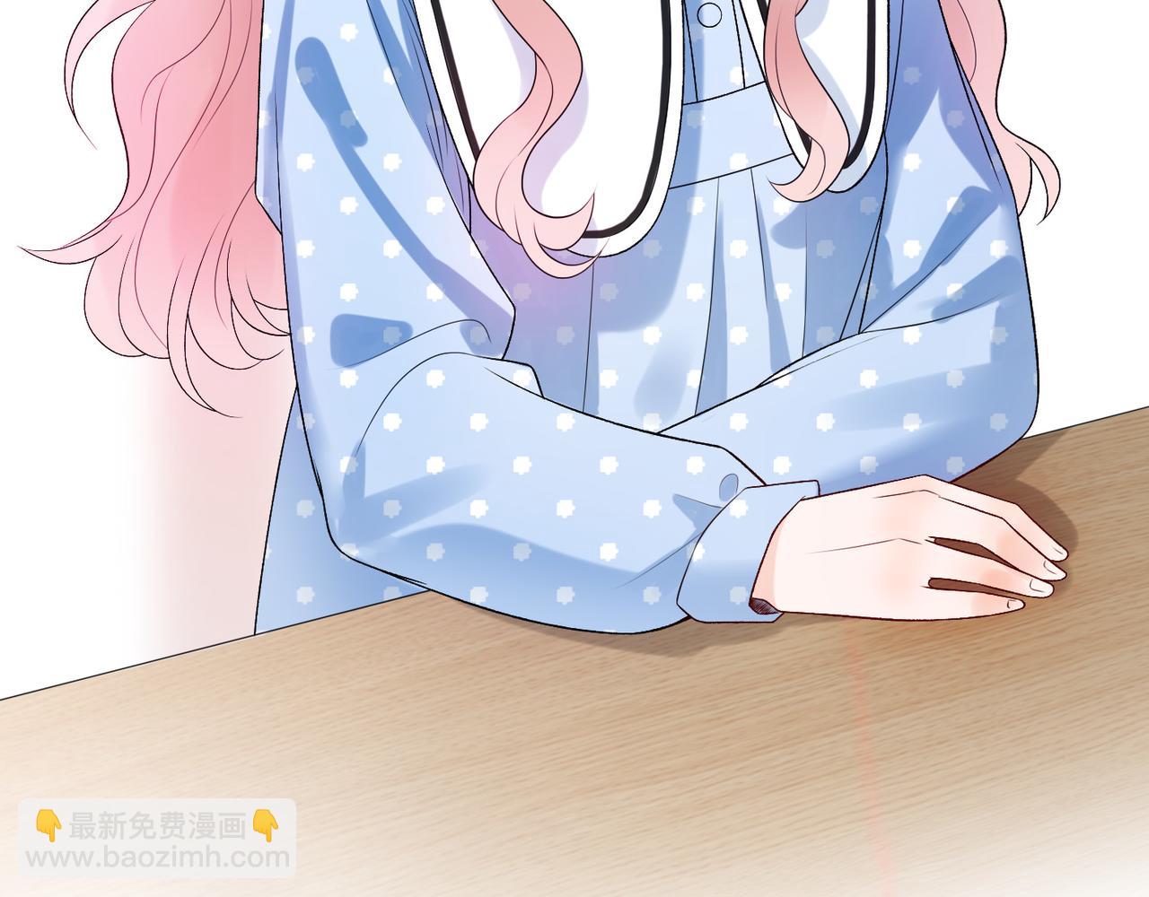 《前任战争3-好女孩》第34话 冲击 第17页