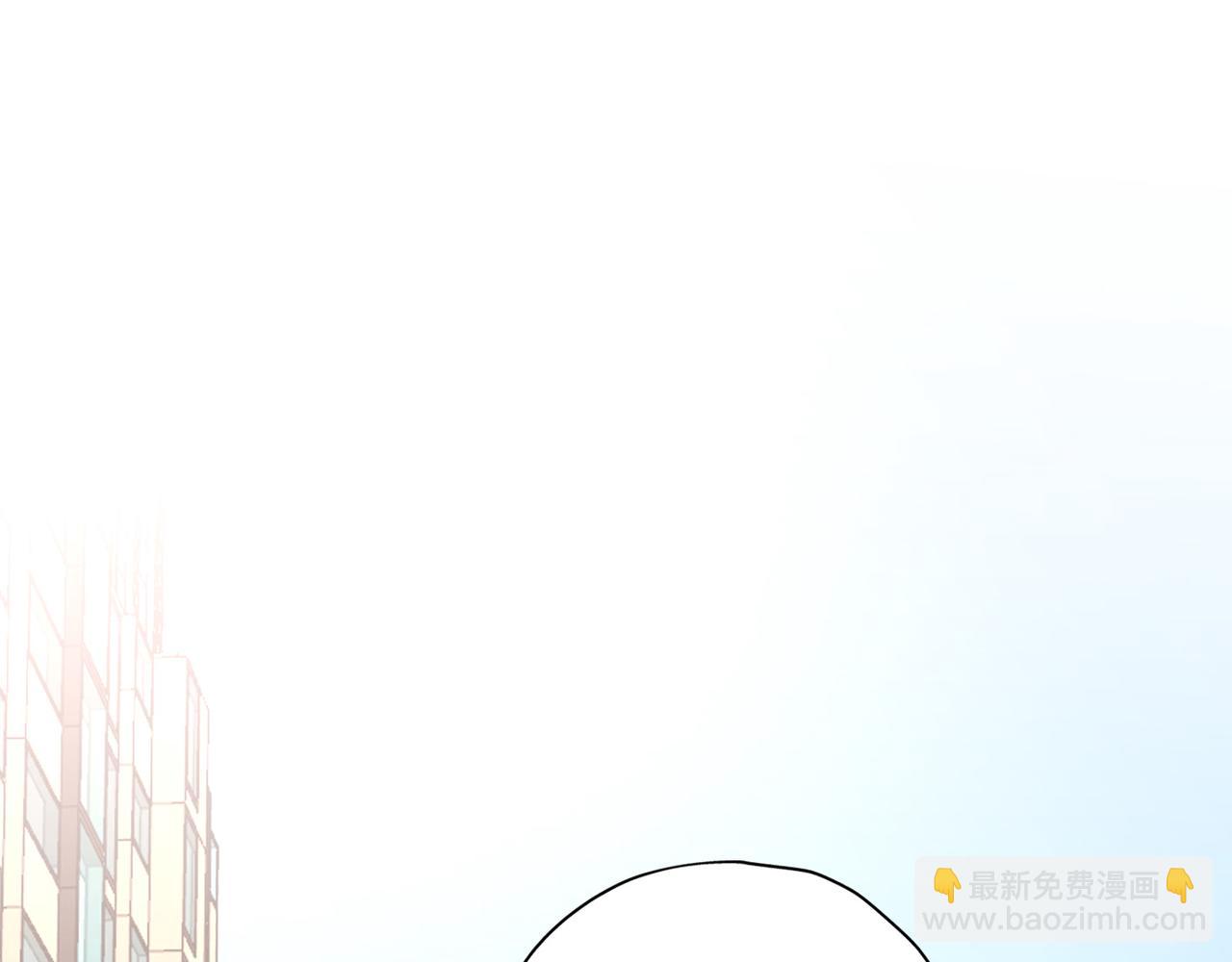 《前任战争3-好女孩》第34话 冲击 第31页