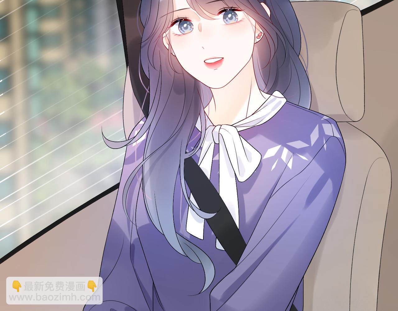 《前任战争3-好女孩》第34话 冲击 第42页