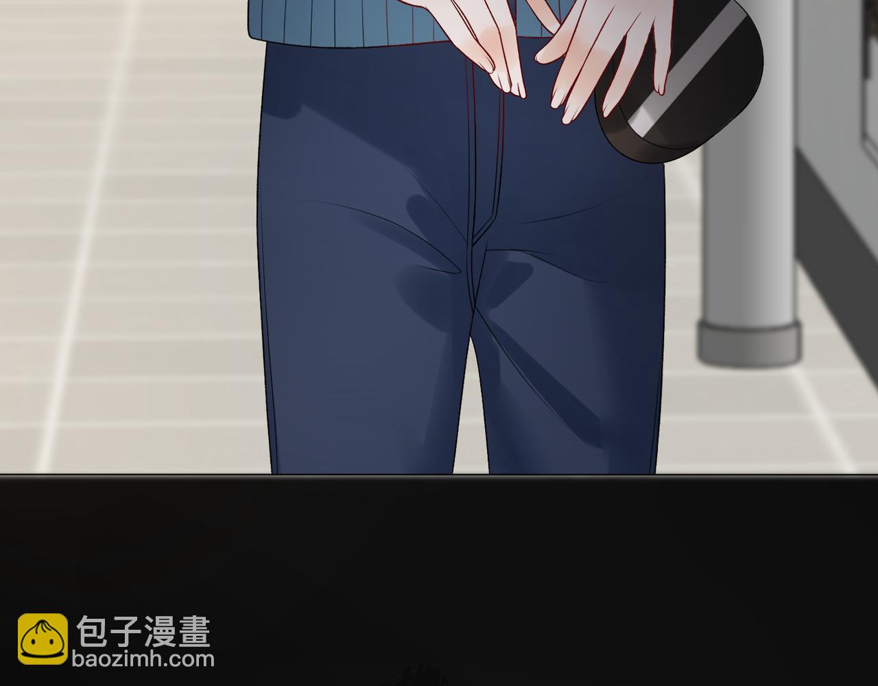 《前任战争3-好女孩》第36话 想守护的温暖 第24页