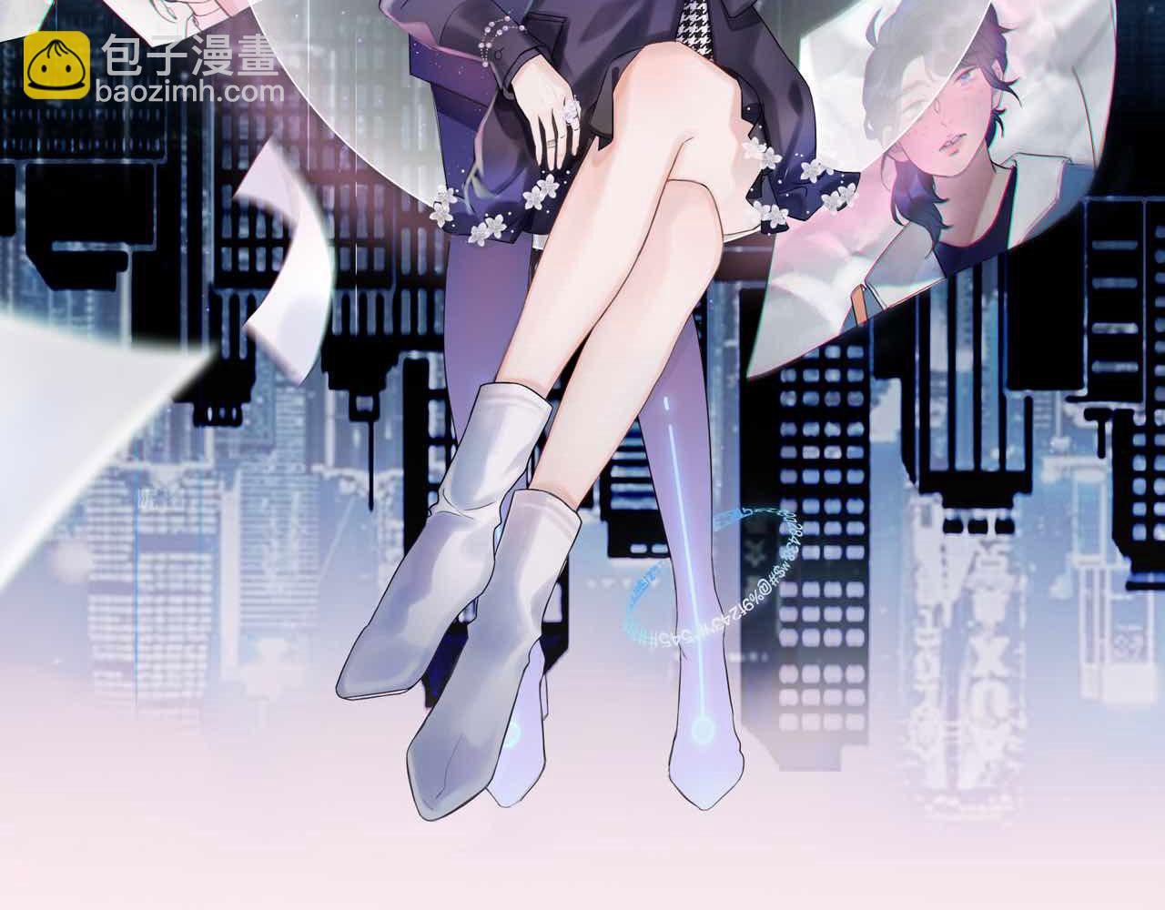 《前任战争3-好女孩》第36话 想守护的温暖 第2页