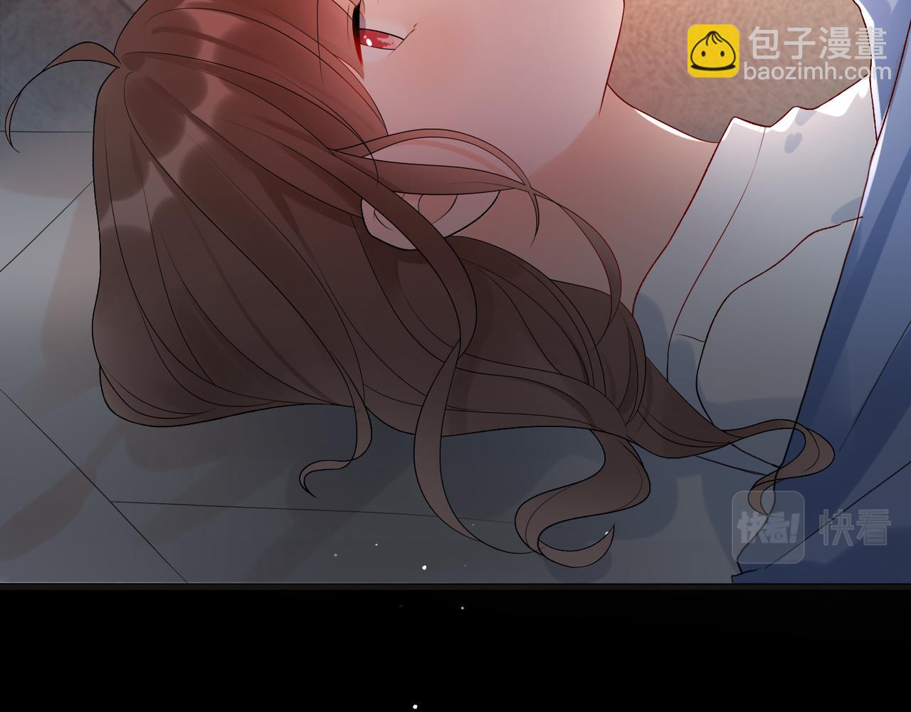 《前任战争3-好女孩》第35话我懂你 第10页