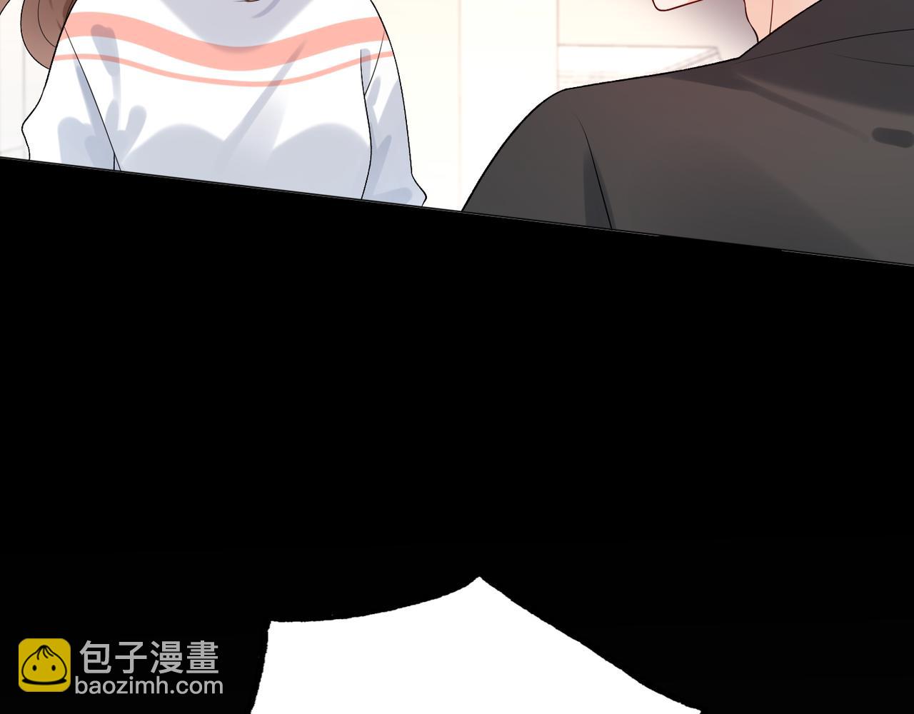 《前任战争3-好女孩》第35话我懂你 第18页