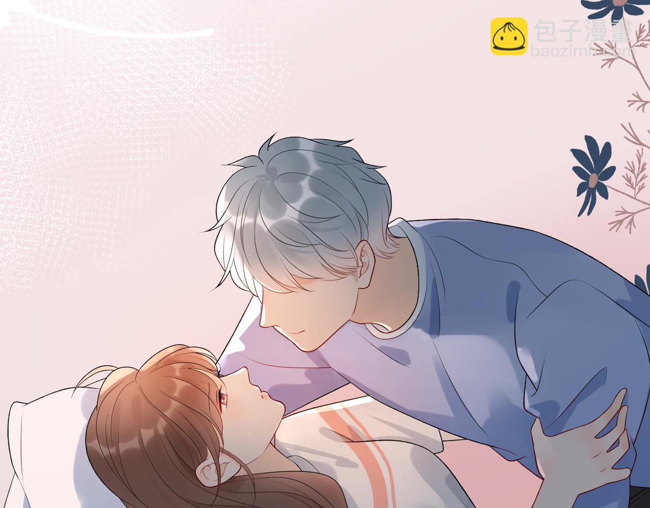 《前任战争3-好女孩》第35话我懂你 第31页