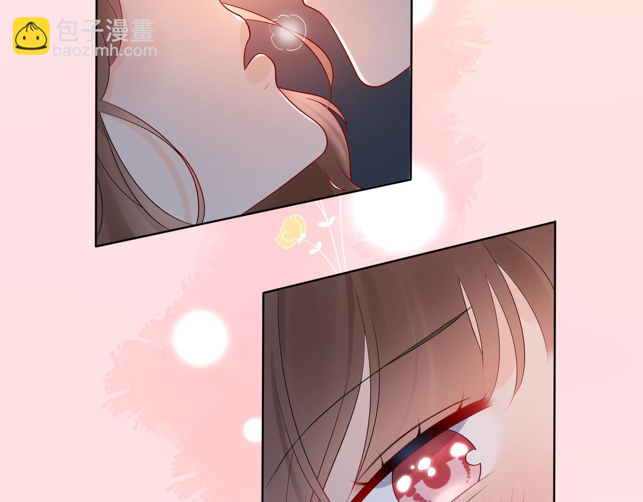 《前任战争3-好女孩》第35话我懂你 第5页
