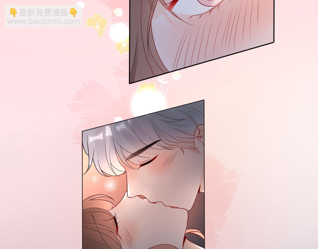 《前任战争3-好女孩》第35话我懂你 第6页