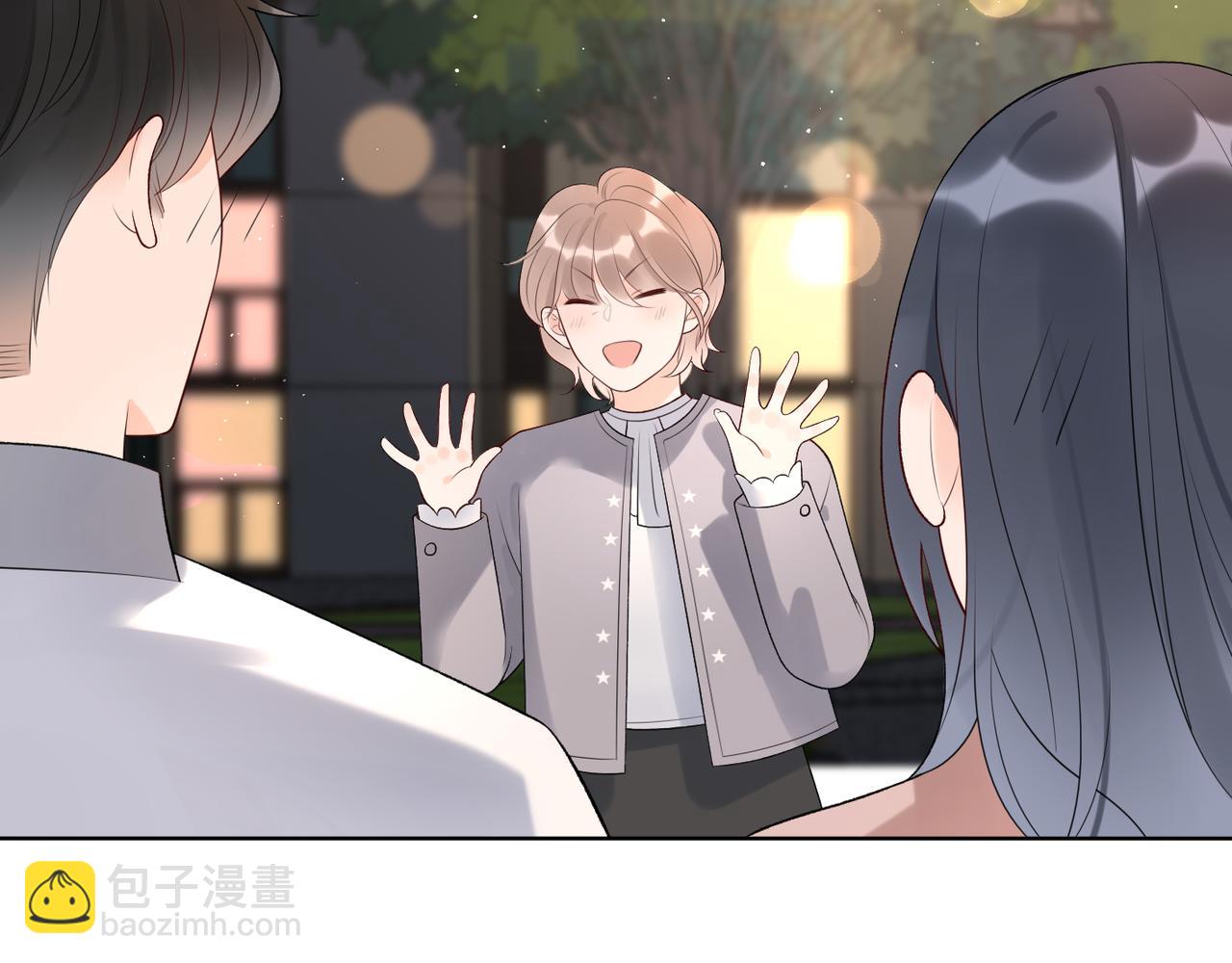 《前任战争3-好女孩》第33话 煺缩 第12页