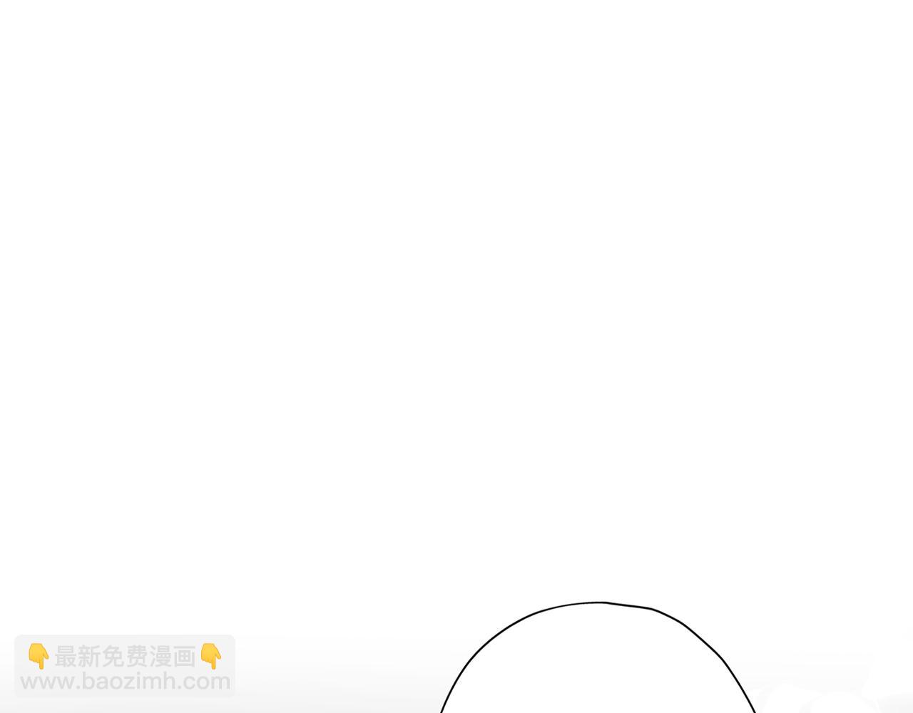 《前任战争3-好女孩》第33话 煺缩 第13页