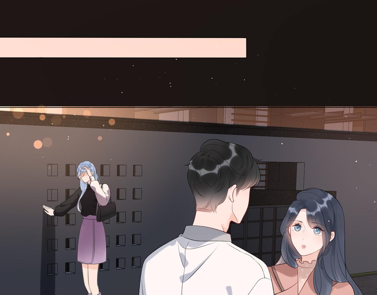 《前任战争3-好女孩》第33话 煺缩 第39页