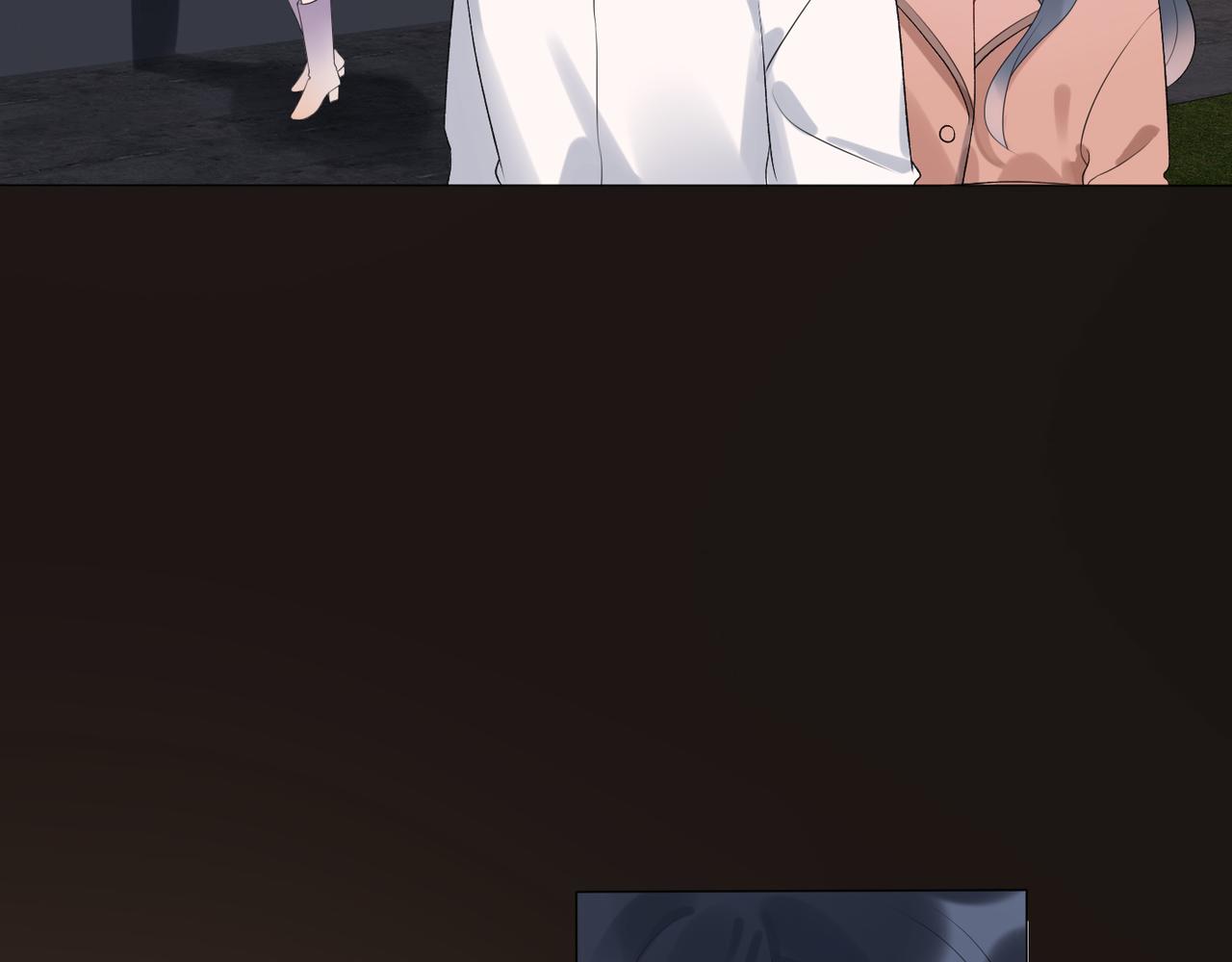 《前任战争3-好女孩》第33话 煺缩 第40页
