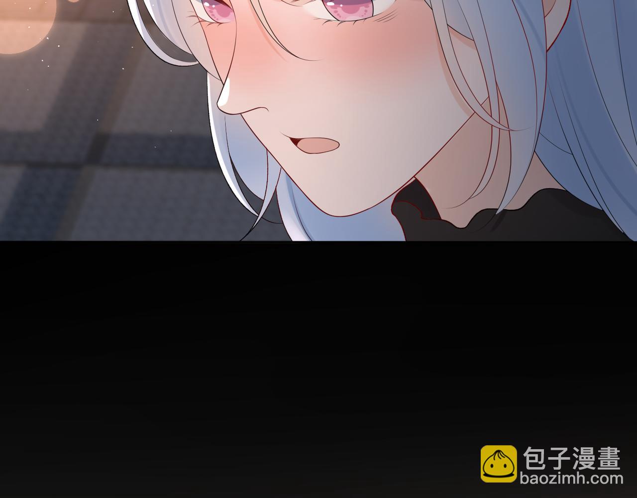 《前任战争3-好女孩》第33话 煺缩 第48页
