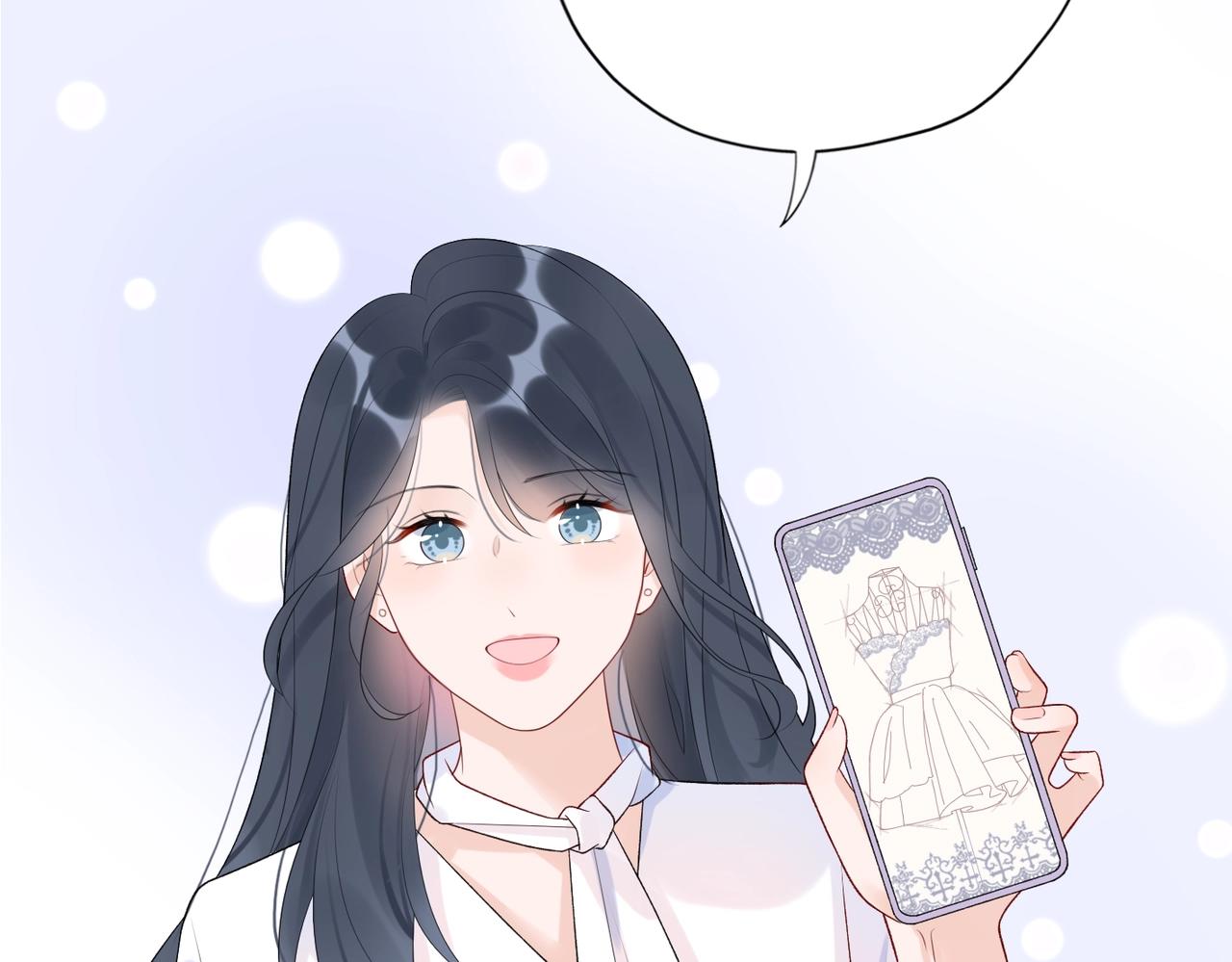 《前任战争3-好女孩》最佳工作CP偷偷发糖！ 第13页