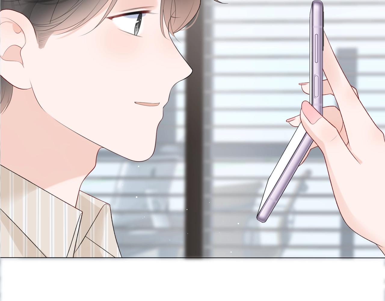 《前任战争3-好女孩》最佳工作CP偷偷发糖！ 第17页