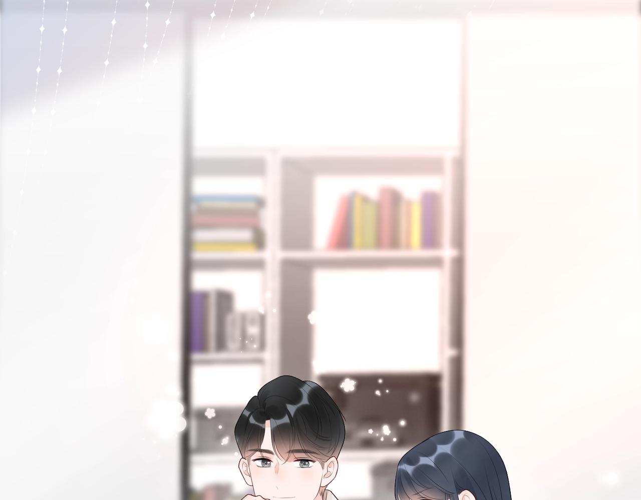 《前任战争3-好女孩》最佳工作CP偷偷发糖！ 第21页