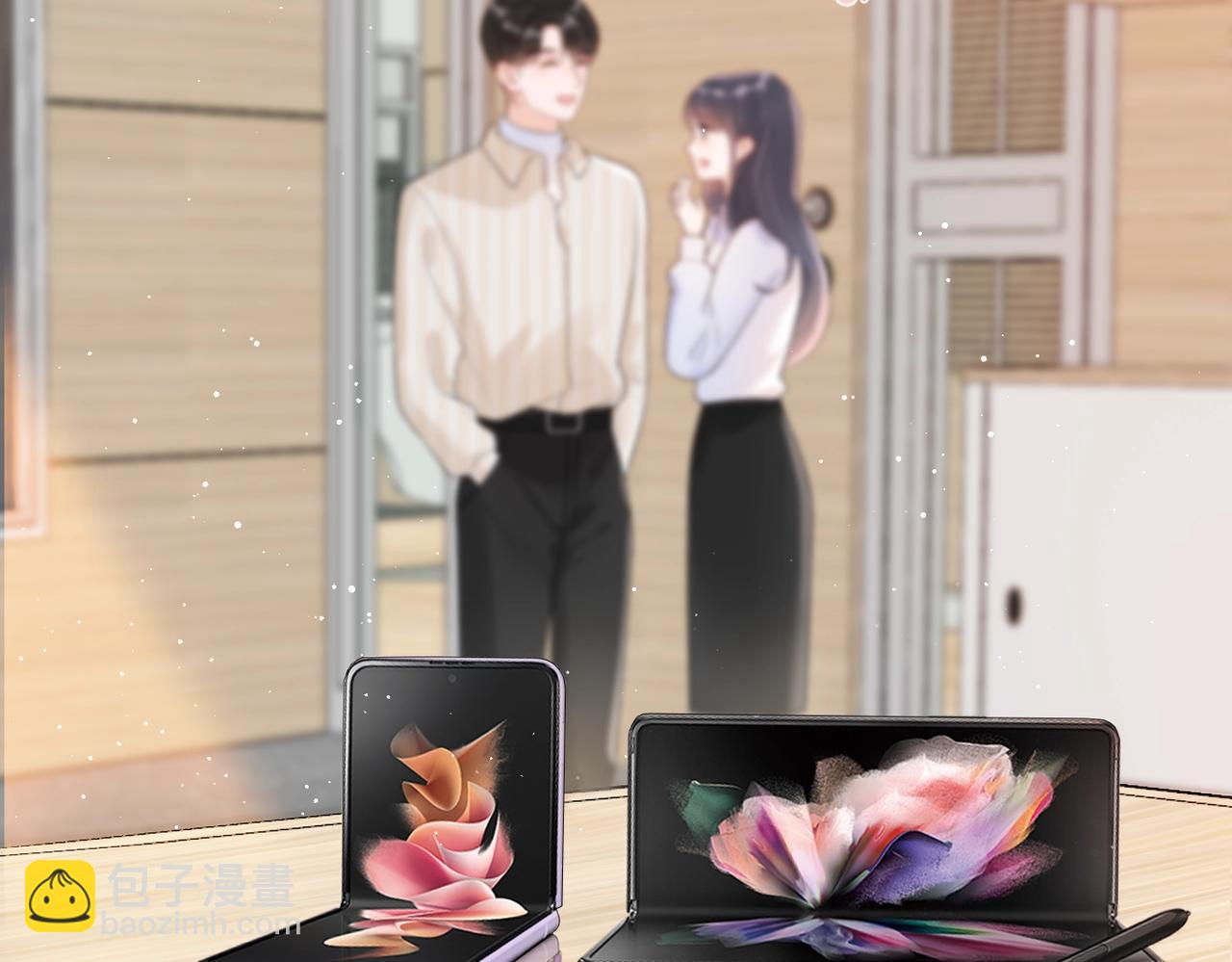 《前任战争3-好女孩》最佳工作CP偷偷发糖！ 第30页