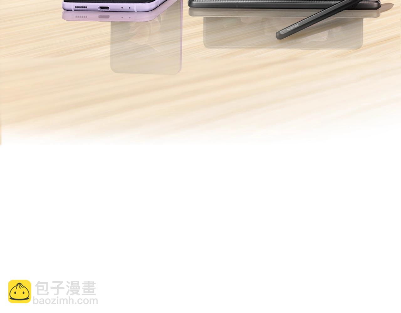 《前任战争3-好女孩》最佳工作CP偷偷发糖！ 第31页