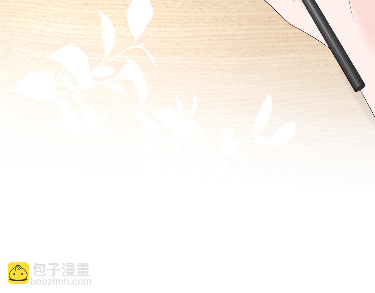 《前任战争3-好女孩》最佳工作CP偷偷发糖！ 第6页