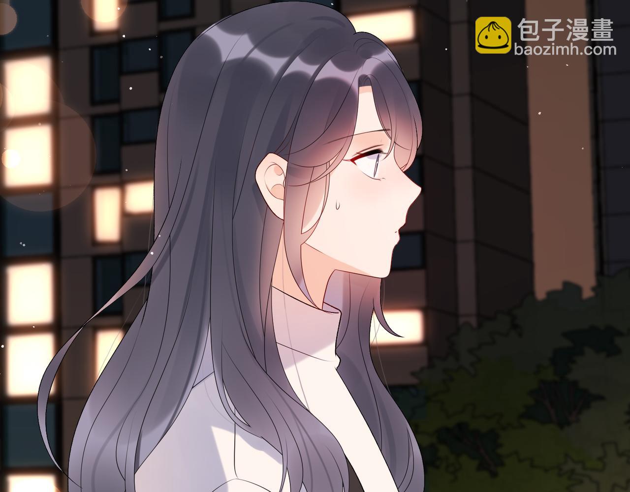 《前任战争3-好女孩》第39话 新的开始 第10页