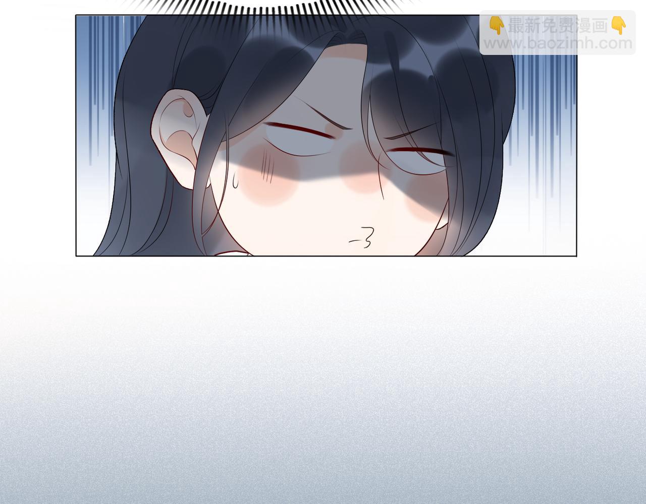 《前任战争3-好女孩》第39话 新的开始 第13页