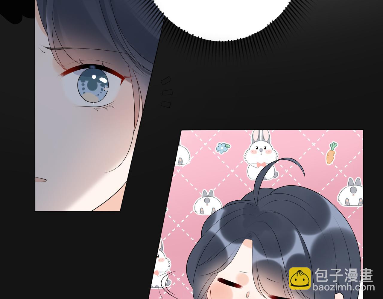 《前任战争3-好女孩》第39话 新的开始 第19页