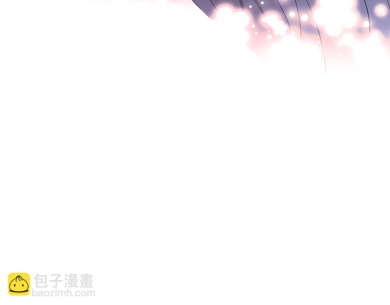 《前任战争3-好女孩》第39话 新的开始 第25页