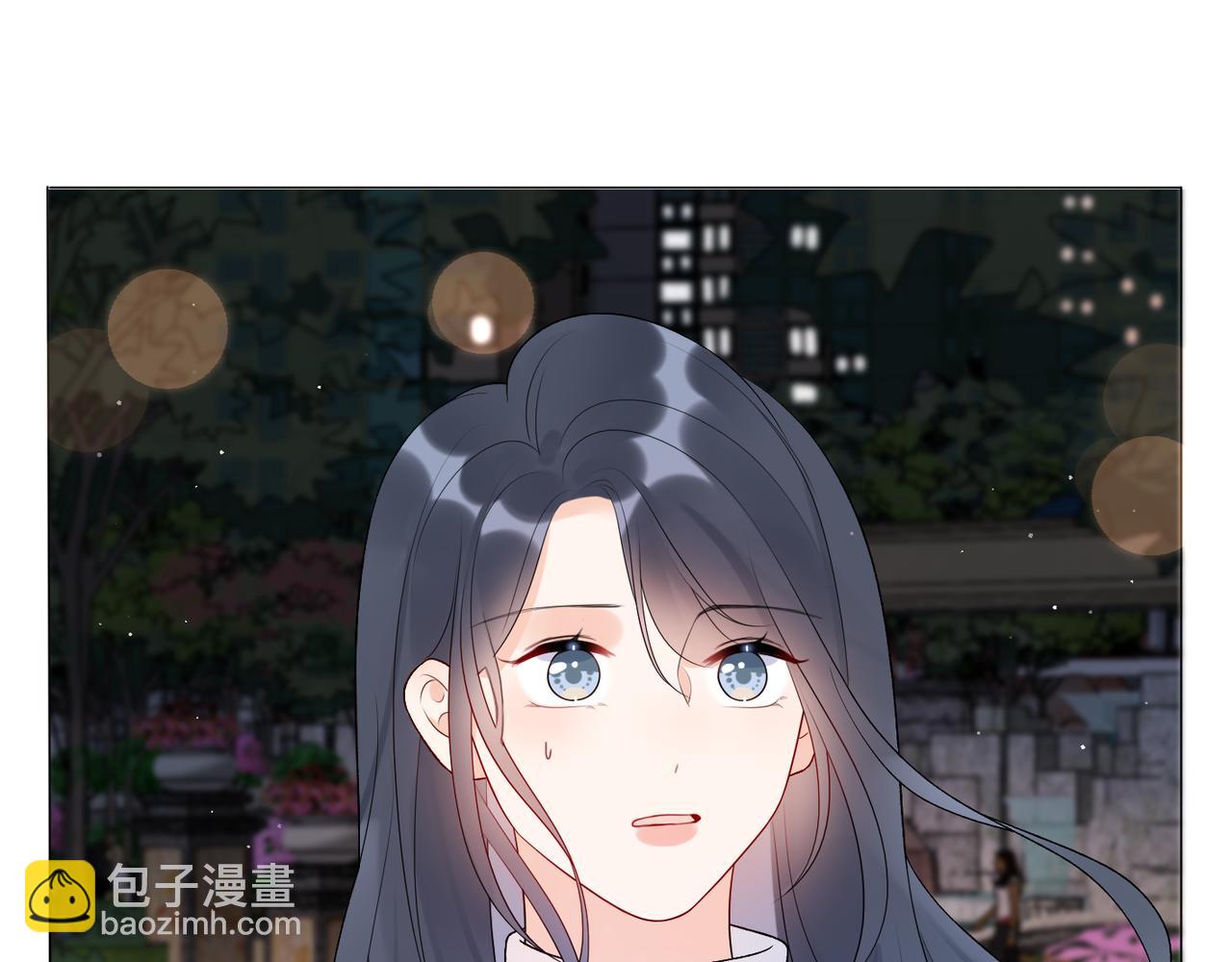 《前任战争3-好女孩》第39话 新的开始 第26页