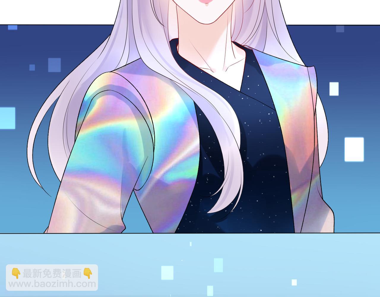 《前任战争3-好女孩》第39话 新的开始 第31页